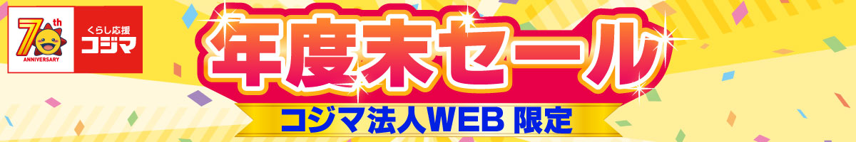 �N�x���Z�[��