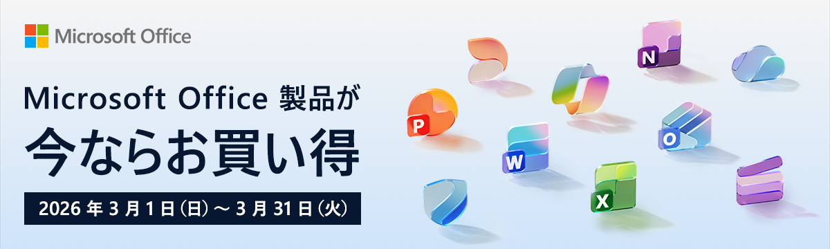 Office�Z�[��