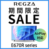 REGZA 65E670R SALE