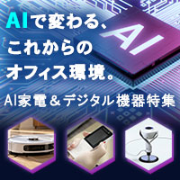AI���i���W