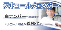 AR[`FbJ[W