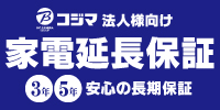RW}̖@llۏ
