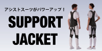 ĝ̕SyAVXgX[cASUPPORT@JACKET