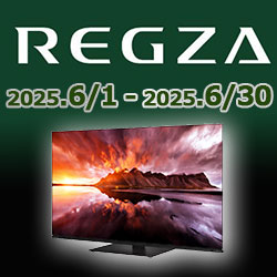 REGZAW