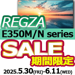 REGZAԌSALE