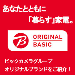 rbNJO[vORIGINAL