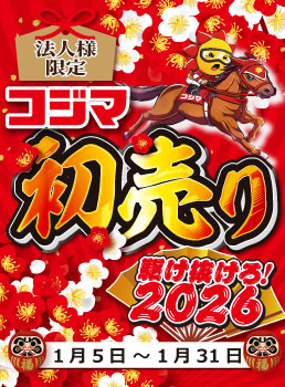 2026������