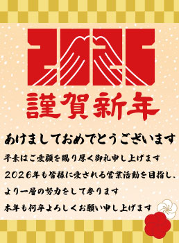 �V�N�����A