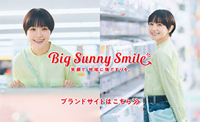 Big Sunny Smaile ��炵�����R�W�}