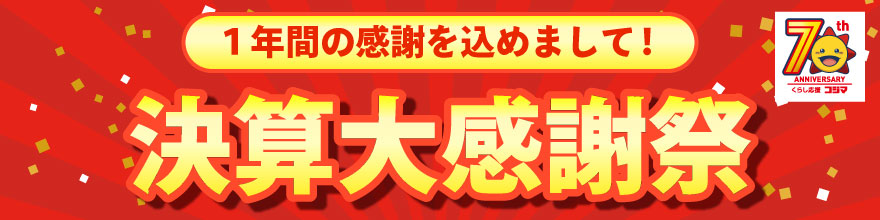 Z労Ӎ