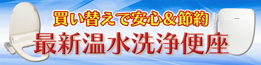 �ŐV�����֍�