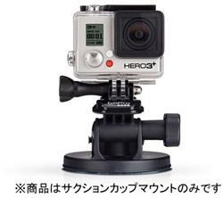 AUCMT302 サクションカップマウント AUCMT-302