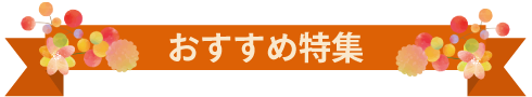 �������ߓ��W