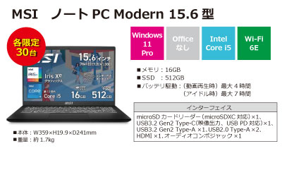 m[gPC Modern 15.6^