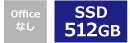 officeȂ/ssd512GB