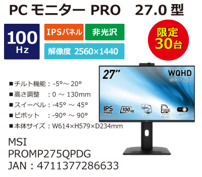 USB-Cڑ PCj^[ EFuJ
