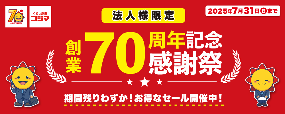 �V�O���N���Ӎ�