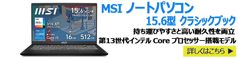 MSIm[gp\R