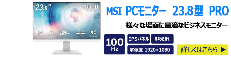PCj^[
