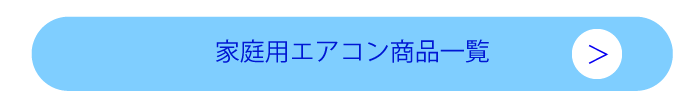 ƒpGARiꗗ