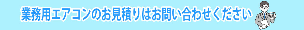 ƖpGAR̂ς͂₢킹