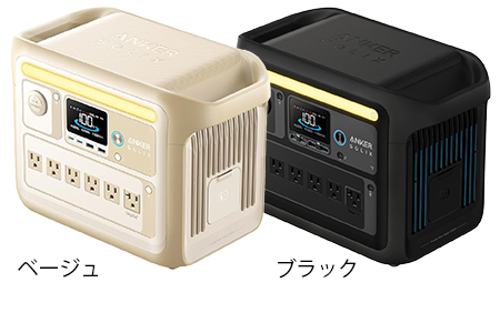 Anker Solix C1000 Portable Power Station