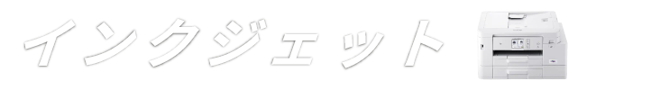 扇風機バリエーション