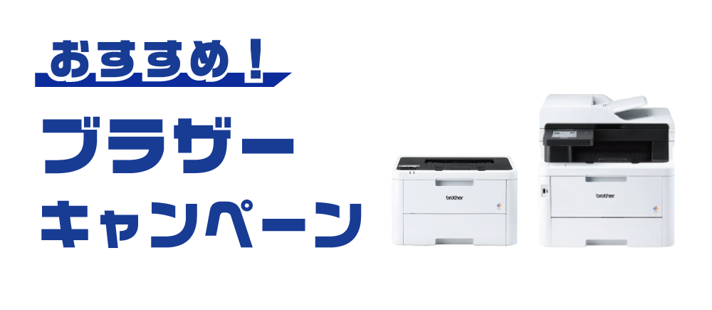 �u���U�[�v�����^�[�摜�ƃe�L�X�g