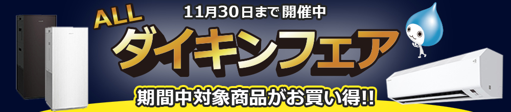 �g�b�v�o�i�[