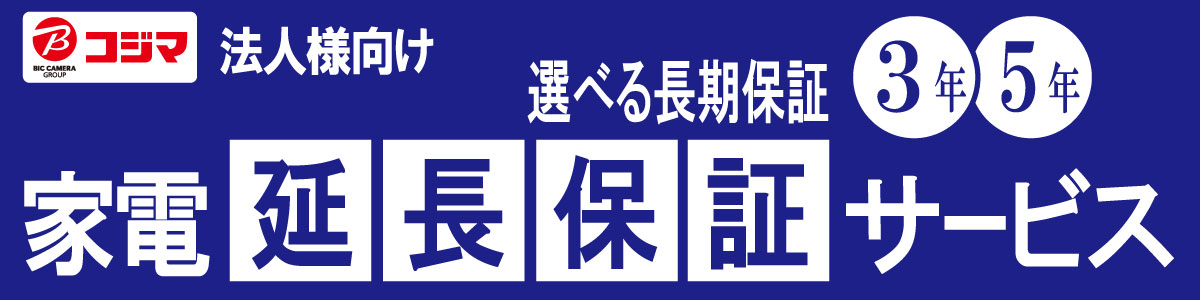 @llƓd̉ۏ