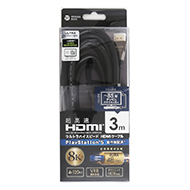 OSHDM1UH300BK