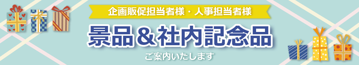 �i�i�E�M�t�g�E�m�x���e�B