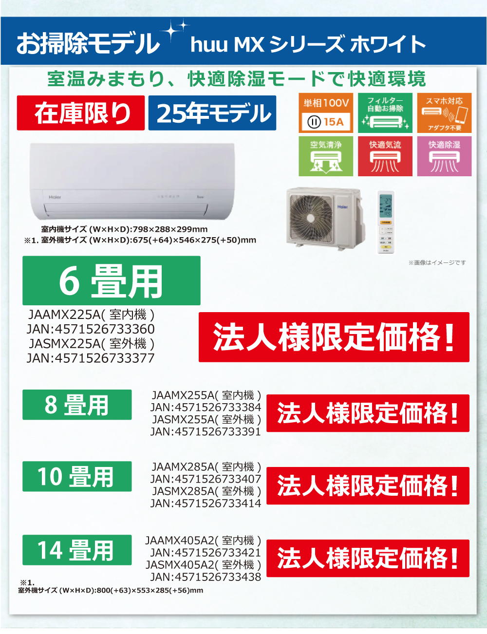 �_�C�L���@FIVE�@STAR