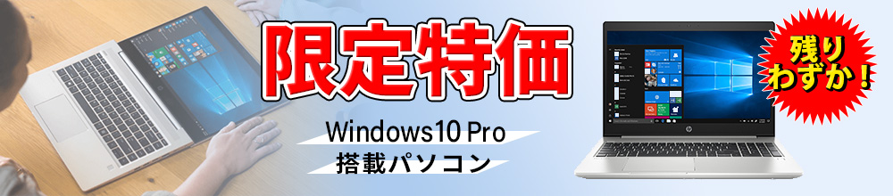 p\R@Windows 10 Pro