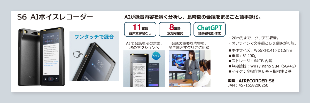 iFLYTEK_AI�d���v��_���i5