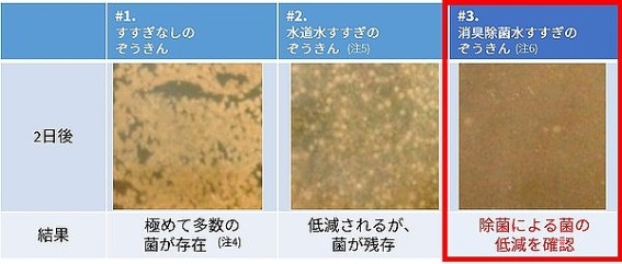 product_06.jpg
