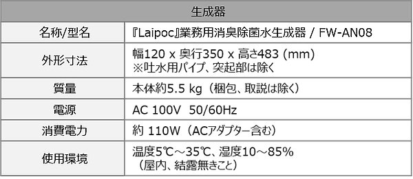 product_10.jpg