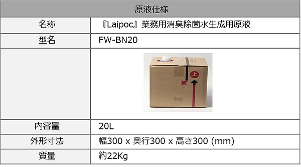product_13.jpg