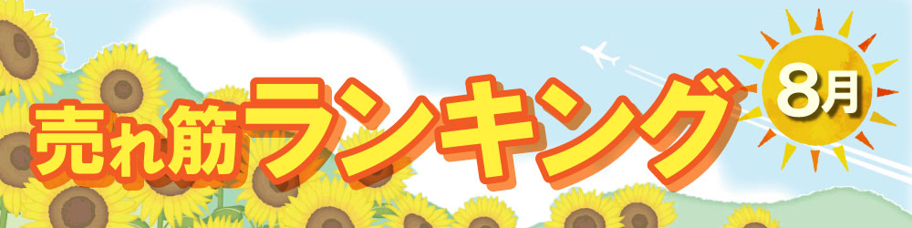 ԃLOoi[