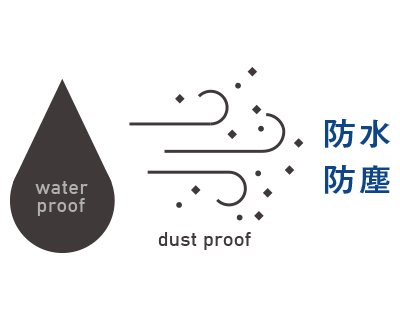 waterproof.png
