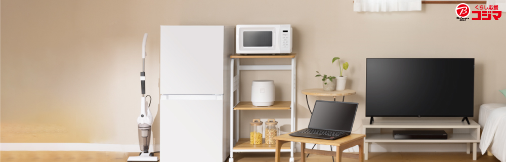 �V����2026