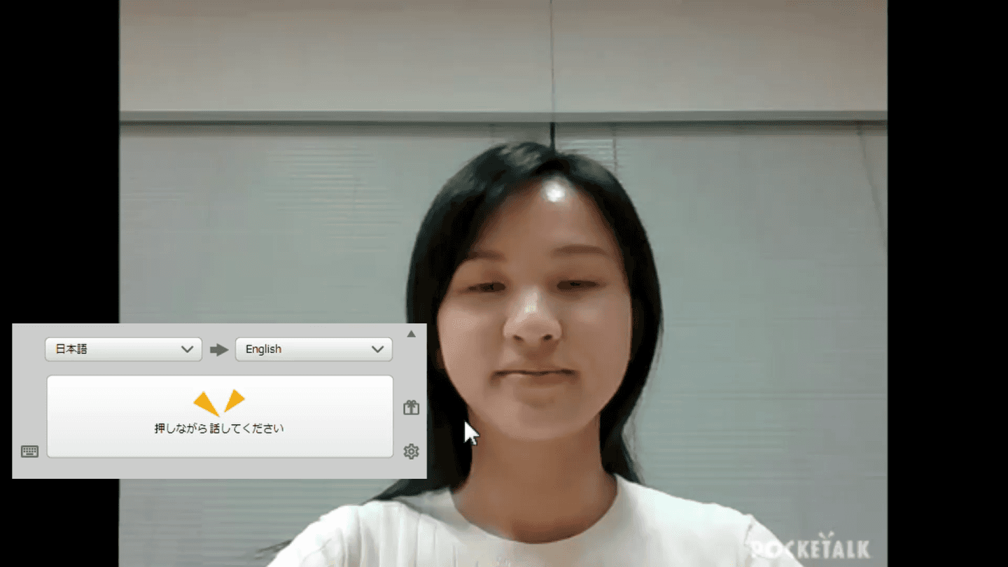 ���ٓI�Ȗ|��X�s�[�h