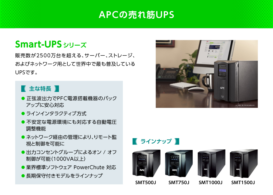 APC̔