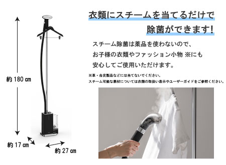 JPES700B
