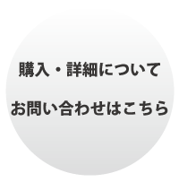 ���₢���킹