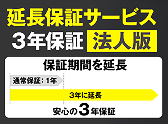 PICO Enterpriseiyۏ؁zT[rX