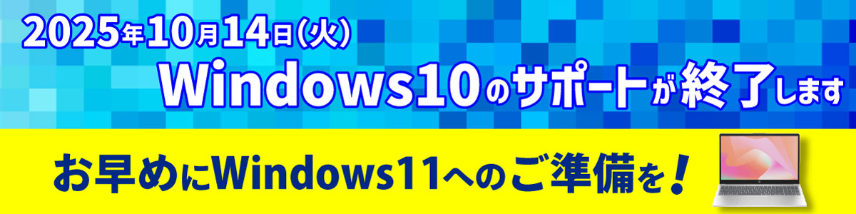 2025N1014i΁jwindows10T|[gI