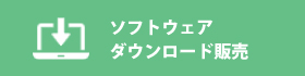 �_�E�����[�h�̔�